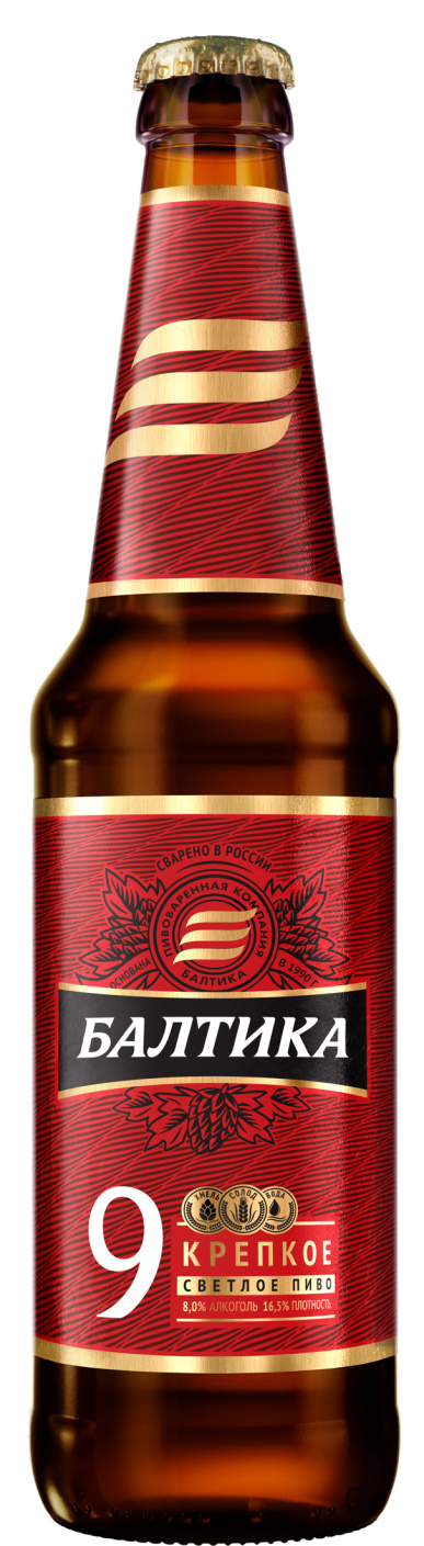 BAltika9_bottle_047
